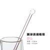 Pajita de vidrio resistente al calor Vidrio de borosilicato alto pajita de color jugo leche pajita de cabeza redonda fábrica recta
