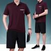 Trajes Casuais de Verão 2026 para Homens de Meia-Idade e Idosos, Roupa Esportiva de Verão, Camiseta de Verão com Gola Redonda e Manga Curta para Pais de Meia-Idade