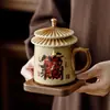 Taza de Té Cultural y Creativa de la Ciudad Prohibida, Tendencia Nacional, Oficina de Caligrafía, con Separador de Té, Taza de Agua de Cerámica, Uso Personal, Regalo de Cumpleaños