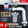 Tubo de Drenaje para Lavabo, Fregadero, Gabinete de Baño, Drenaje Horizontal con o sin Orificios, Tubo de Agua Universal para Baño a Prueba de Olores