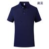 Polo de Manga Curta com Lapela Refrescante de Verão Roupas de Trabalho Personalizadas para Promoção de Exposição Conferência Evento Roupas com Impressão de Logotipo
