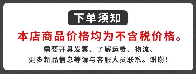 微信图片_20220219114925