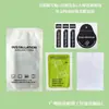 Kit de herramientas auxiliares para película de pantalla de teléfono móvil, juego de bolsa húmeda con alcohol, sellado de cuatro lados en inglés, película perlada, embalaje, venta al por mayor
