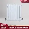 Ingeniería Industrial Radiador Acero Bajo Carbono Radiador de Dos Columnas Gztf5025 Radiador de Columna Montado en Pared Fabricante