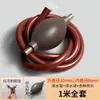Tubo de drenaje para bandeja de té con bola absorbente de agua y cubo, un juego de manguera de drenaje para mesa de té, juego de té anticongelante y antimoho para preparar té