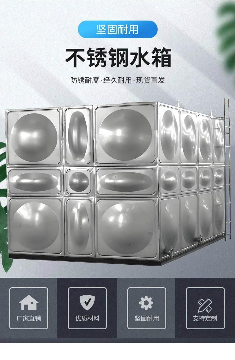 详情1