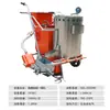 Máquina de marcado vial termofusible para autopistas, pequeña caldera termofusible de un solo cilindro, máquina de marcado vial de empuje manual, equipo para cruces peatonales