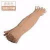 Palito Torcido Cifrado Cimas de Raíz de Cabello Tiras Felpudas Juguetes Educativos Hechos a Mano para Niños Materiales para Producción DIY Ramo Simulado