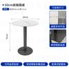 Combinación de mesa y silla de pizarra para restaurante, cantina, olla caliente, sofá de pared, terraza, popular barbacoa, aperitivos, olla caliente picante