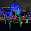 2026 Nuevos Carteles de Halloween para Jardín Amazon Decoraciones para Fiestas Decoraciones para Césped de Jardín al Aire Libre
