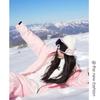 Ropa de Esquí Otoño e Invierno para Mujer, Conjunto de Traje de Esquí Rosa Cortavientos e Impermeable, Estilo Pareja, Corte Holgado