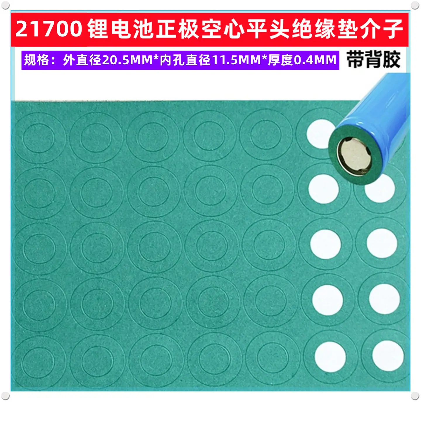 11.5青色_副本一