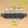 Adecuado para Botones de Ajuste de Velocidad de Ventilador Eléctrico, Ventilador de Mesa, Interruptores de Botón de Ventilador de Piso y Botones de Interruptor de Llave