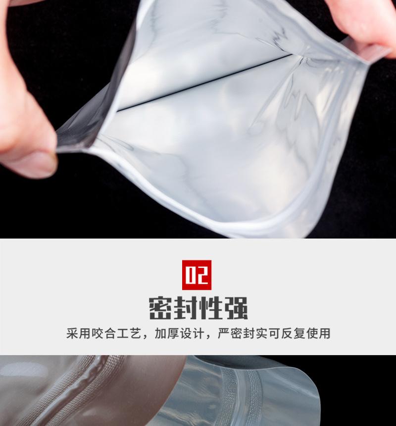 图片_3.jpg