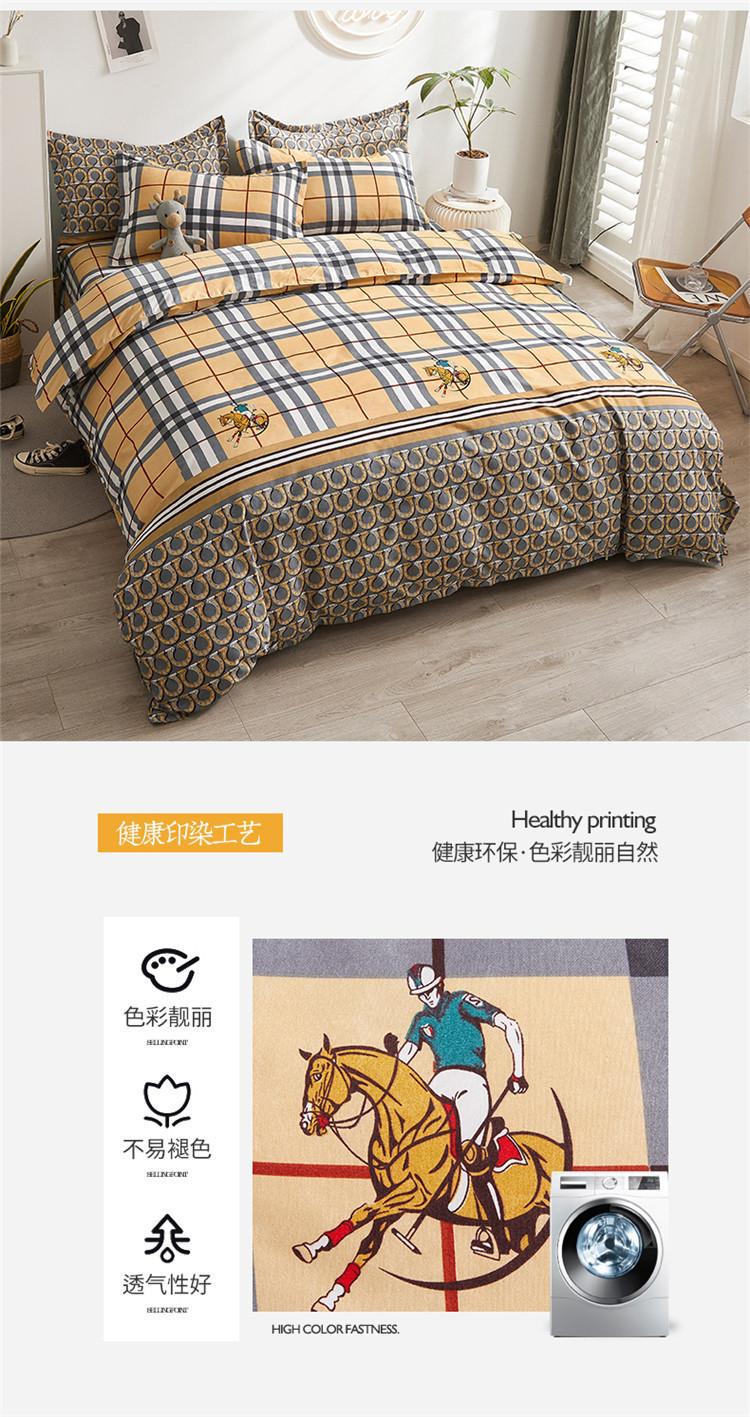 详情图(9).jpg