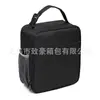 Bolsa Térmica para Negocios Transfronterizos, Bolsa Térmica de Tela Oxford Engrosada, Bolsa de Almuerzo, Bolsa para Lonchera, Bolsa de Hielo, Bolsa de Almuerzo Portátil para Llevar