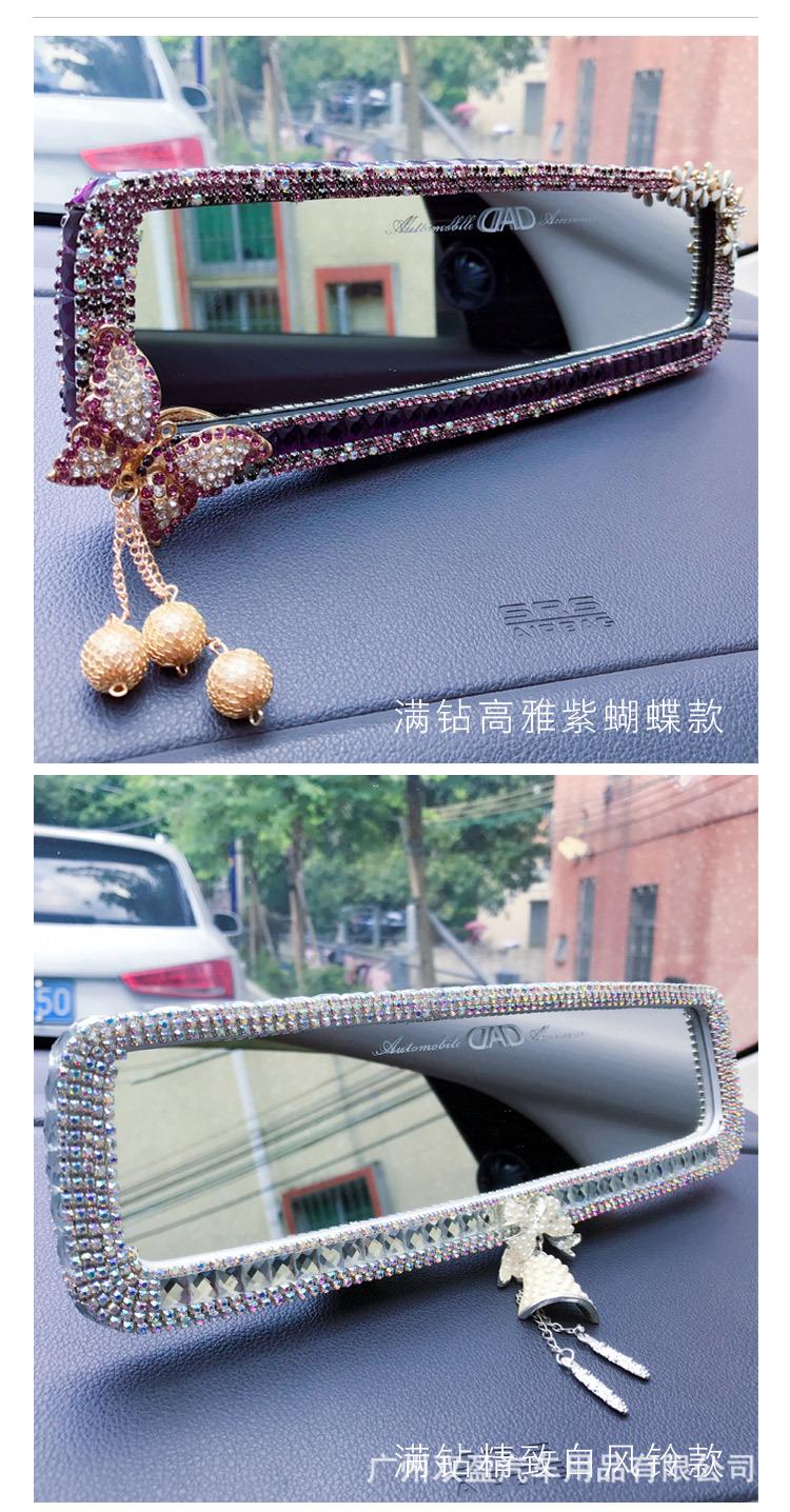企业后视镜装饰详情页-恢复的_06.jpg