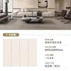 Laje de Rocha de Guangdong 800X2600X9mm Esmaltada na Superfície Luz Suave Microcimento Parede de Fundo Painel de Parede Liso Cor Sólida Aveludado