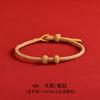 Pulsera de Cuerda Roja Tejida a Mano para el Año de la Vida con Cuentas Semiterminada DIY Accesorios Pulsera Pareja