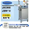 Máquina Selladora por Inducción Electromagnética Pequeña Comercial Portátil Tapa Redonda de Botella Junta de Papel de Aluminio SR600