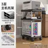 Suporte móvel para gabinete de computador com freio grande, rack multicamadas para armazenamento, impressora, roda universal, dissipação de calor, gabinete