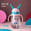 Taza de Paja para Niños Bebé Resistente a Caídas Guardería Taza de Agua para Bebé Dibujos Animados Gran Capacidad Taza de Astas Tetera Linda