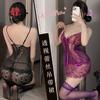 Lingerie Sexy Selecionada, Alças de Suspensório, Pijama Sexy Encantador com Recorte de Renda, Uniformes de Saia Clássica da Moda que Abraça o Quadril