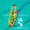 Pulsera de Cuerda Colorida del Festival del Bote del Dragón Bolsita Pequeña del Festival del Bote del Dragón Zongzi Pequeño Cuerda para la Mano Cabeza de Tigre Festival de Mayo Cuerda Colorida Terminada Pequeños Regalos