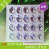 Famoso de Internet Popular 10*14mm 20 Ovalados para Niños DIY Diamantes de Cristal Acrílico Pegatinas