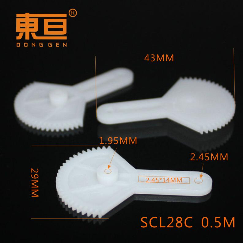 SCL28C14.png