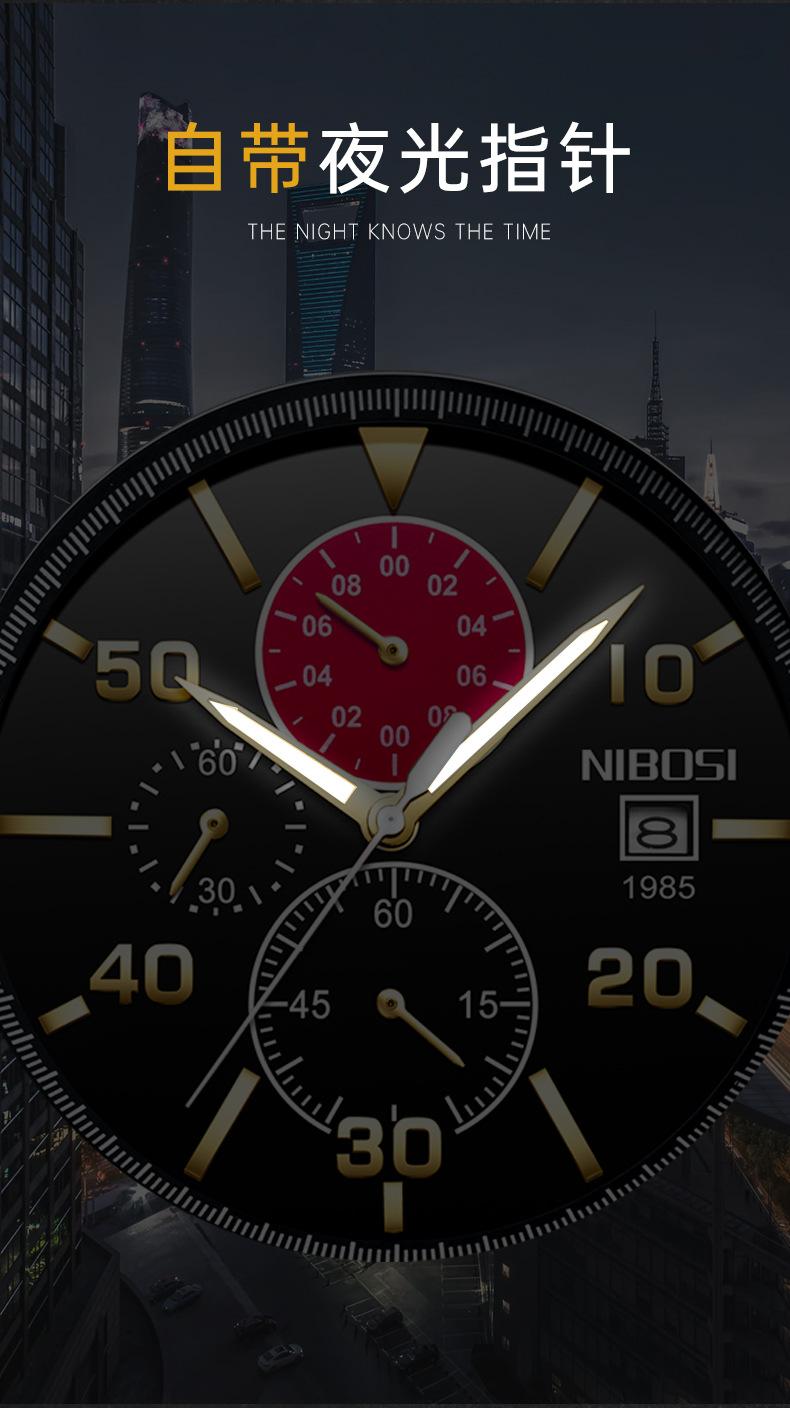 2391中文_06.jpg