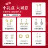 Aretes Plata 925 Caja de Regalo de Una Semana Aretes de Camelia de Lujo de Gama Alta Regalo de Cumpleaños San Valentín para Mujeres