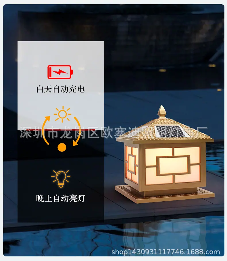 详情页2_08.jpg