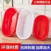 Bañera Rectangular de Plástico, Tina Grande para Adultos, Tina Espesa para Niños, Tina para Lavar Ropa Doméstica, Baño, Cría de Peces, Remojo de Pies, Venta al por Mayor