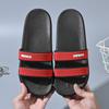 Alto elástico confortável gota macarrão plástico Home Couple interior exterior borracha macia verão novo estilo banheiro masculino e feminino casal chinelos