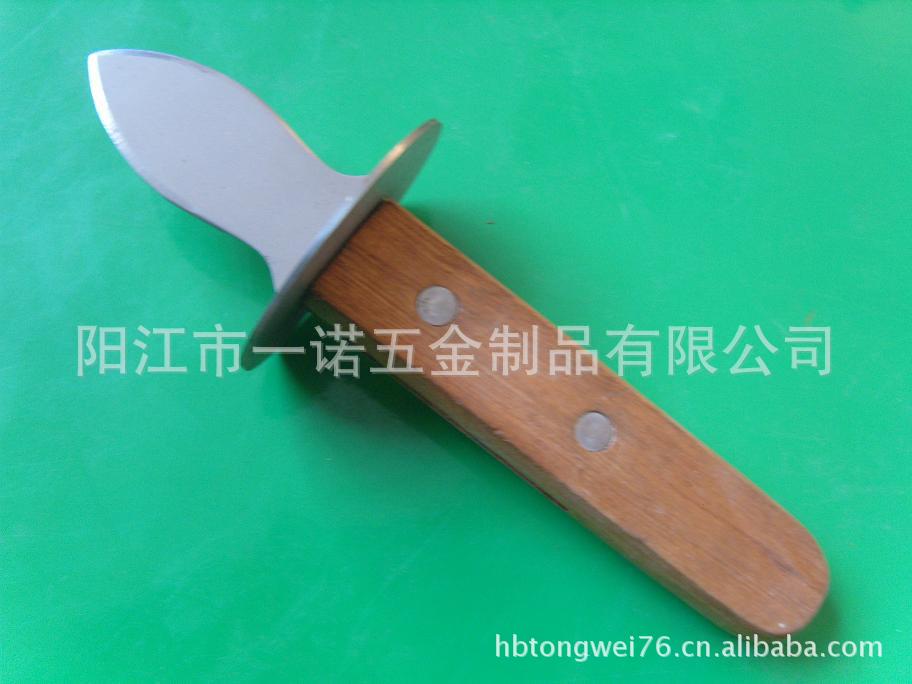 海鲜牡蛎刀SDC13235长度１６．５ＣＭ宽度２．５Ｃｍ高度