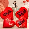 Balão de Ano Novo Chinês da Chapeuzinho Vermelho Super Grande Amor Despedida do Ano Novo e Boas-Vindas ao Ano Novo Balão Decoração Balão para Aniversário Rico