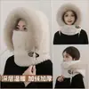 Novo Chapéu Lei Feng de Inverno à Prova de Frio com Cachecol de Pescoço, Chapéu de Pelúcia com Proteção Auricular à Prova de Vento Integrada, Chapéu Pulôver Espesso e Quente para Ciclismo