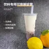 Pajita Desechable pla Ecológica Biodegradable Empaque Individual Té de Burbujas Comercial Plástico Grado Alimenticio Pajita Gruesa