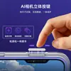 Adequado para iPhone 18 Duo Tela Dobrável Transparente Capa Magnética para Celular Espessura 2,5mm Duas em Uma Capa Magsafe