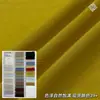 Tejido Tencel Lyocell de 90g Tejido Suave Transpirable Vestido Camisa Primavera Verano Tela de Gasa Tencel
