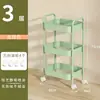 Estante con ruedas cocina piso dormitorio multicapa móvil para snacks de bebé baño inodoro estante de almacenamiento