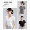 Camiseta de Verano 2026 para Mujer, Sencilla y Versátil, Efecto Adelgazante, Diseño de Cuello V Pequeño, Top Blanco de Manga Corta con Hombro Normal, Camiseta Básica Ajustada