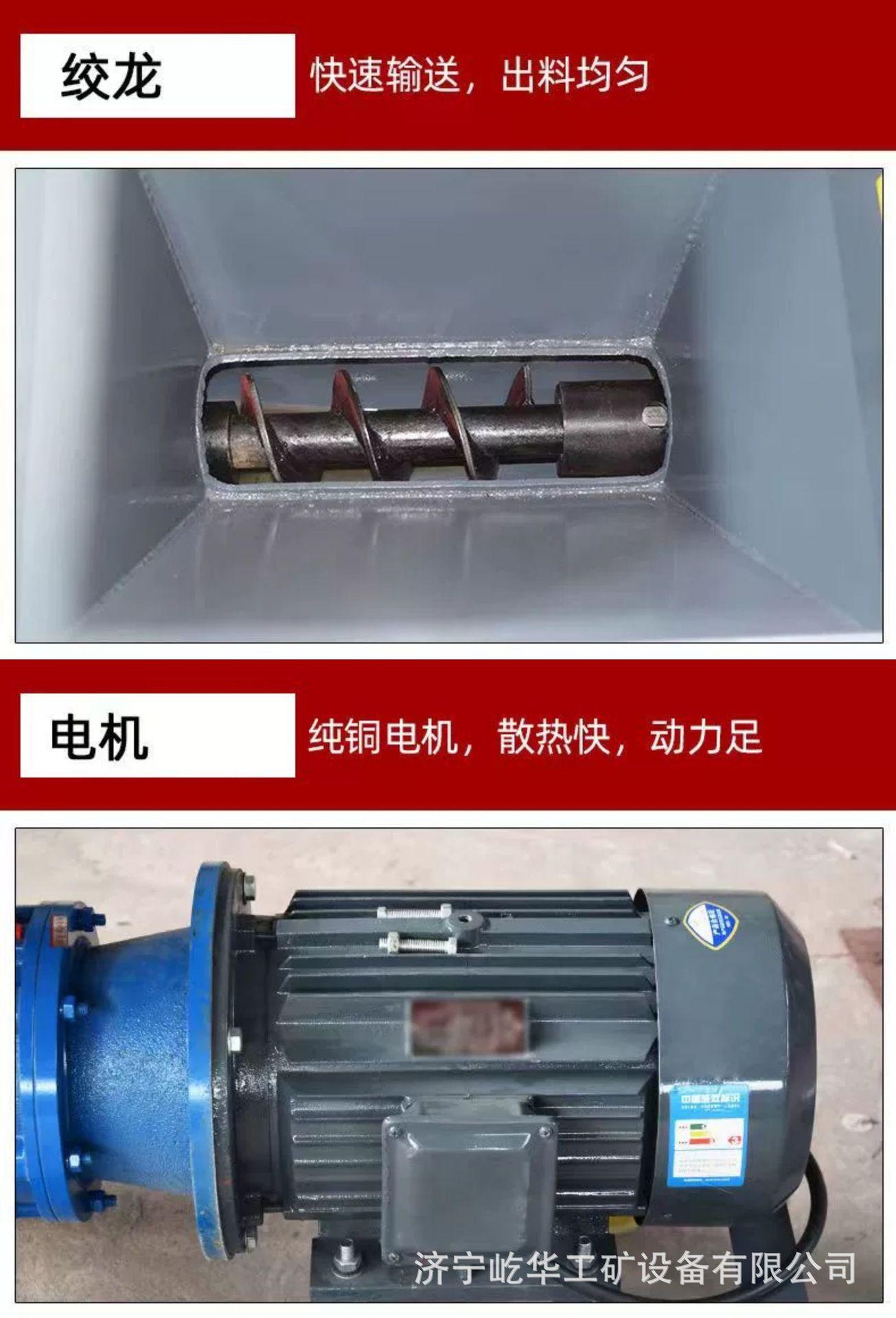 喷涂机T5.jpg