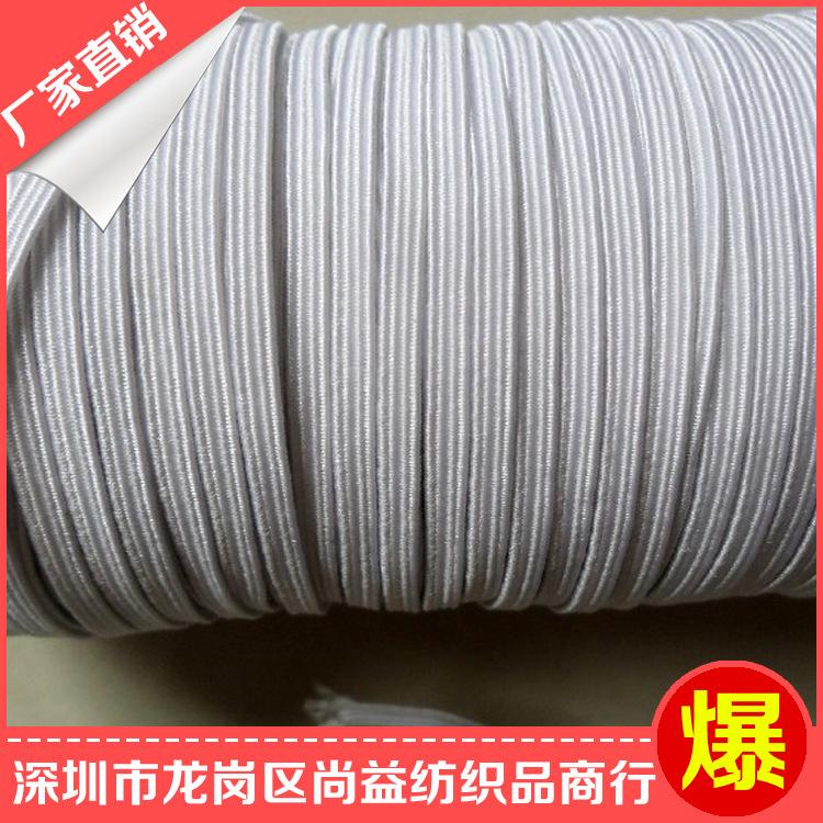 201110140915500731174