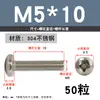 Tornillo de Acero Inoxidable 304 Tornillo de Cabeza Phillips Tornillo de Cabeza Redonda Extendida Perno M2M2.5M4M5M6M8M10