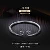 Pulsera de Pareja Plata S999 Símbolo de Amor Maldición para Hombre Retro Abertura para Mujer Oro Garrote Pulsera de Plata Regalo