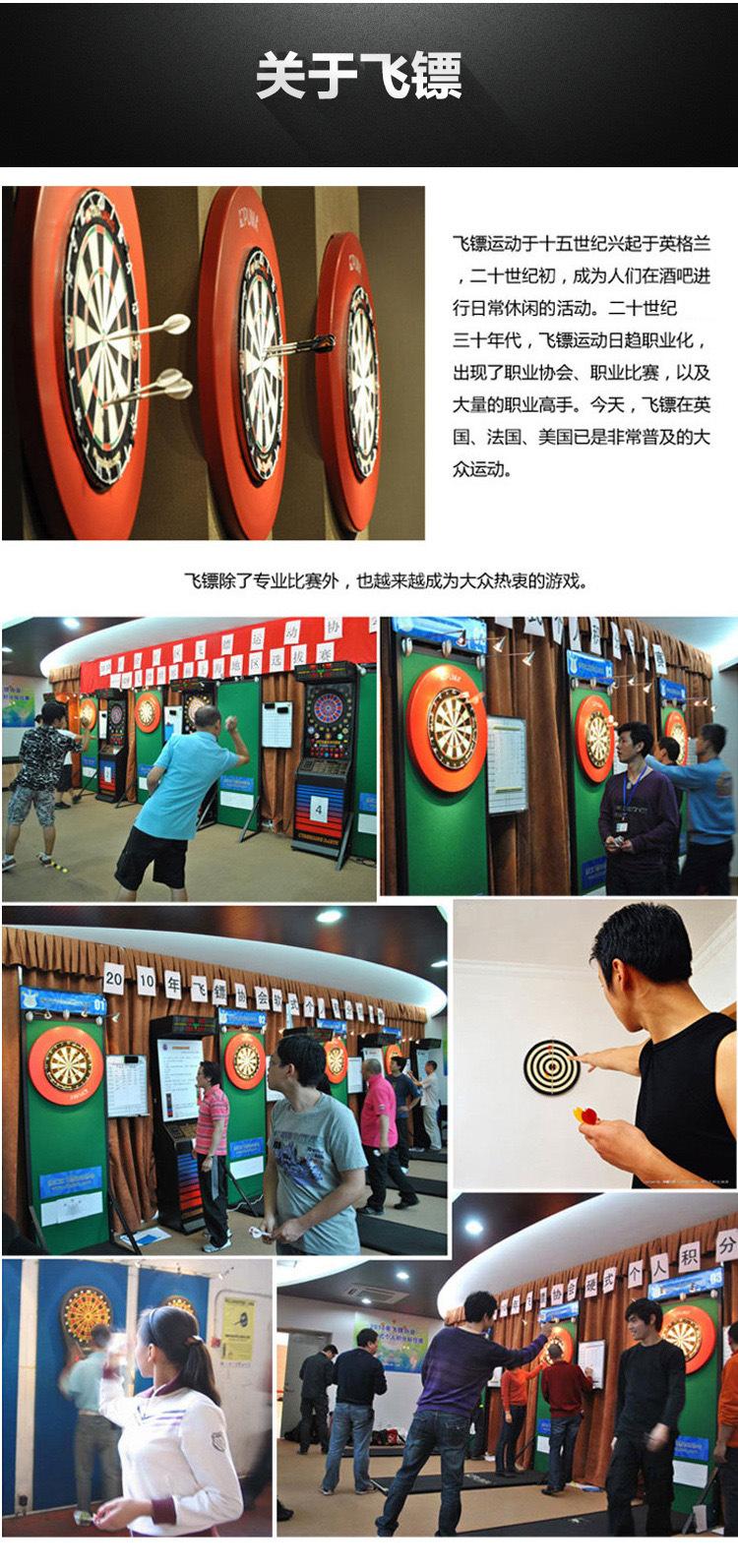 3625416856_960715727