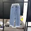 [En stock] 13 pantalones vaqueros holgados de cintura alta, rectos y forrados de vellón para mujer, de invierno, nuevos, estilo coreano