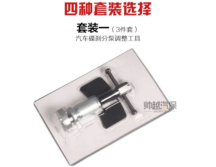 TB2BagirVXXXXc.XXXXXXXXXXXX_!!